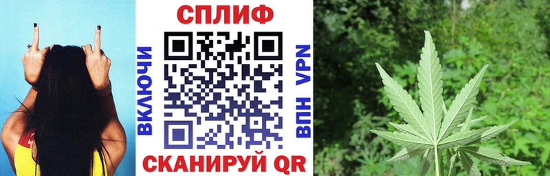 Магазин наркотиков Ковров МАРИХУАНА  АМФЕТАМИН  Гашиш  COCAIN 