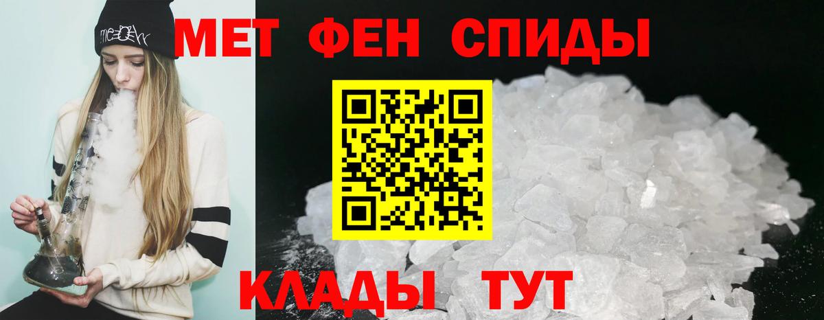 Псилоцибиновые грибы Ковров