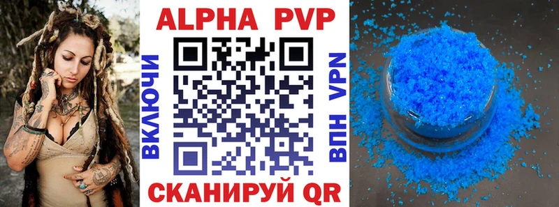 А ПВП СК  kraken как войти  Ковров 
