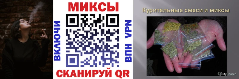 это телеграм  Ковров  блэк спрут ССЫЛКА  Бутират буратино  закладка 