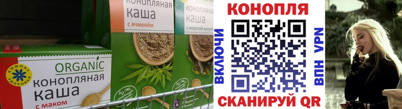 сколько стоит  Ковров  Canna-Cookies марихуана 