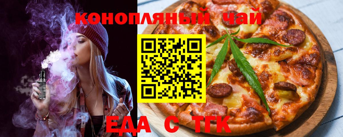 LSD-25  Ковров  Меф МЯУ МЯУ   ГАШ  ЭКСТАЗИ  Вход с VPN  ГАШ  МАРИХУАНА 