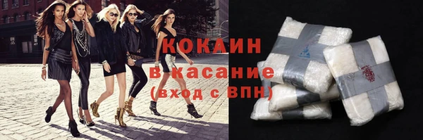альфа пвп Краснотурьинск