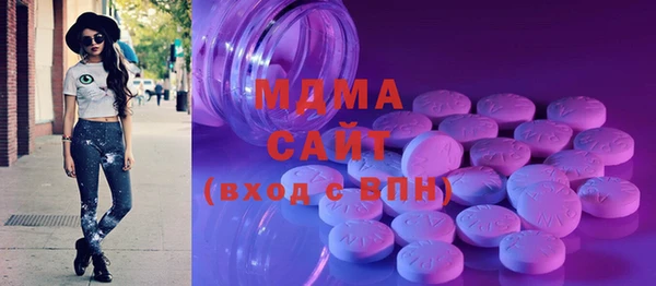 прущая мука Краснослободск