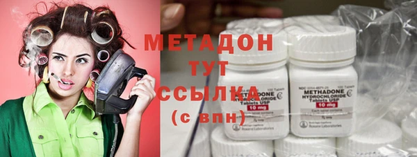 прущая мука Краснослободск