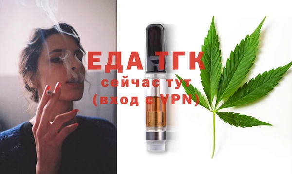 альфа пвп Краснотурьинск