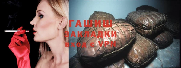 альфа пвп Краснотурьинск