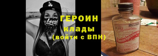 прущая мука Краснослободск