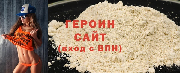 MDMA Баксан