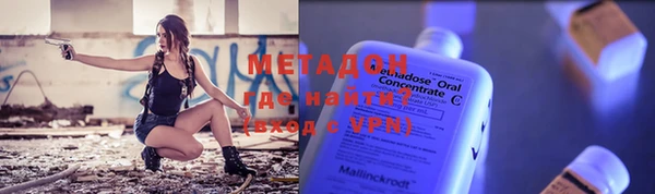 прущая мука Краснослободск