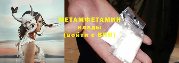 альфа пвп Краснотурьинск