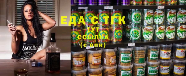 альфа пвп Краснотурьинск