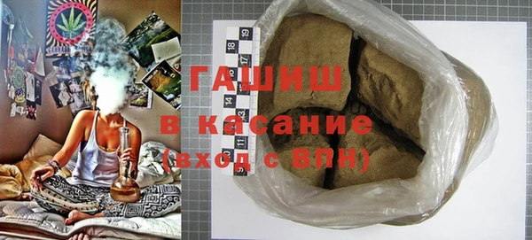 сатива Нягань