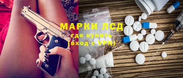 альфа пвп Краснотурьинск