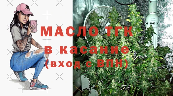 шишки Красноперекопск
