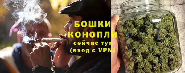 прущая мука Краснослободск