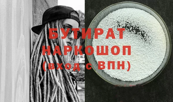альфа пвп Краснотурьинск