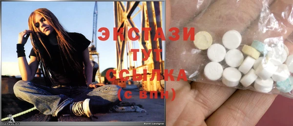 альфа пвп Краснотурьинск