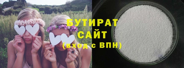 MDMA Баксан