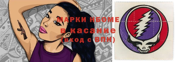 альфа пвп Краснотурьинск