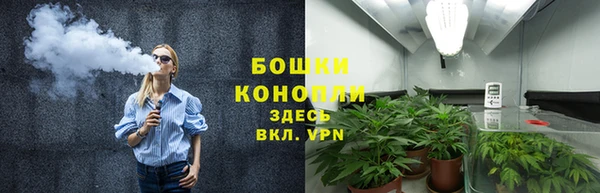 альфа пвп Краснотурьинск