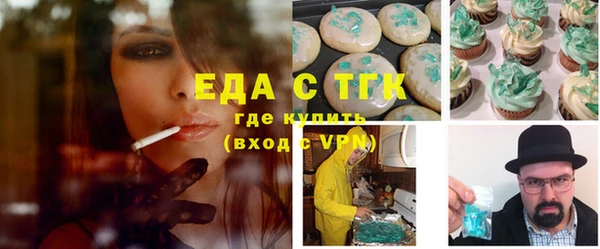альфа пвп Краснотурьинск
