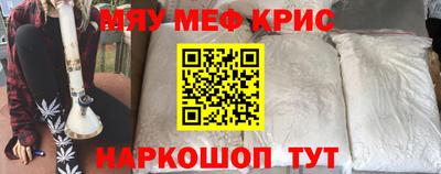 твердый Ликино-Дулёво