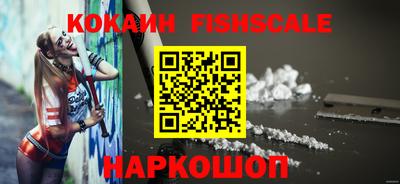каннабис Ливны