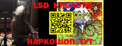 скорость mdpv Волжский