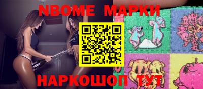 скорость mdpv Волжский