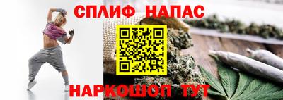 скорость mdpv Волжский