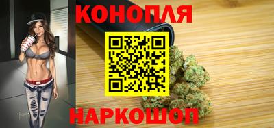 скорость mdpv Волжский