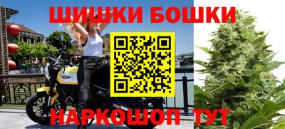 ALPHA-PVP Волгодонск