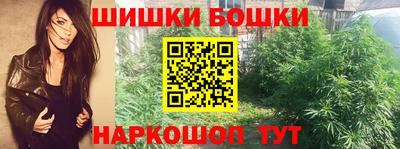 скорость mdpv Волжский