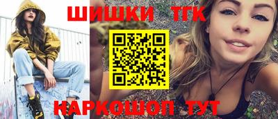 скорость mdpv Волжский