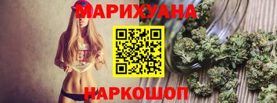 ALPHA-PVP Волгодонск