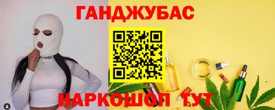 скорость mdpv Волжский
