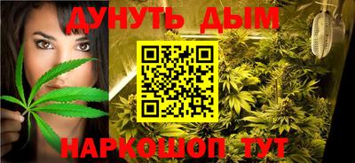 ALPHA-PVP Волгодонск