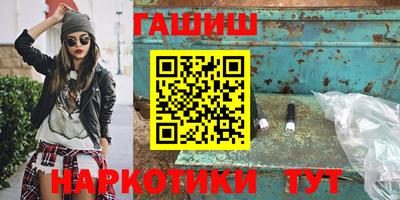 скорость mdpv Волжский