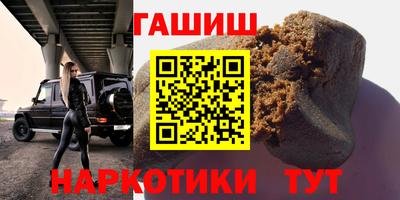 скорость mdpv Волжский