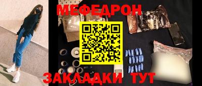 каннабис Ливны