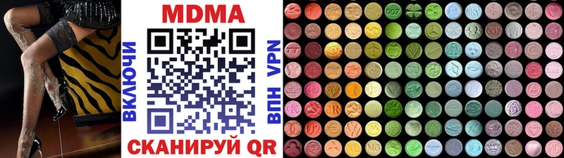 omg сайт  Ковров  MDMA кристаллы 