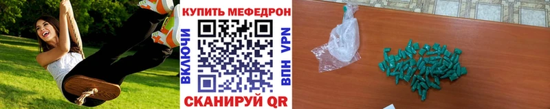 blacksprut маркетплейс Ковров Мефедрон mephedrone