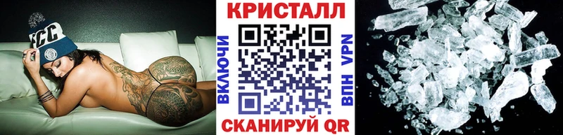 цены наркотик Ковров Первитин Декстрометамфетамин 99.9%