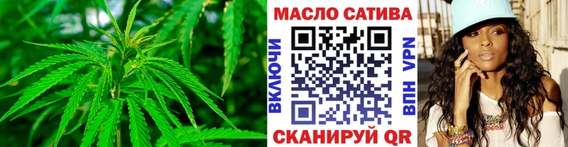 цены наркотик Ковров ТГК вейп с тгк