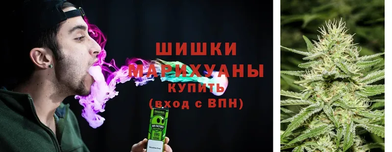 Каннабис LSD WEED  blacksprut онион  Ковров 